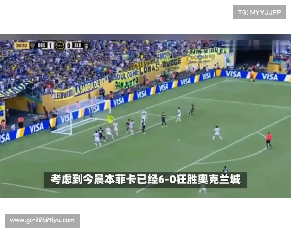 南美解放者杯伊基克客场告负 南美解放者杯伊基克客场告负