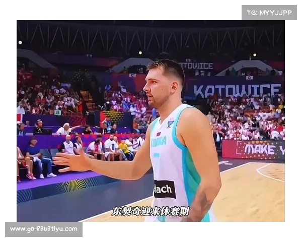 东契奇:总决赛是每支球队一整季的奋斗成果 我们必须全力以赴(东契奇夺冠) 东契奇:总决赛是每支球队一整季的奋斗成果 我们必须全力以赴(东契奇夺冠)