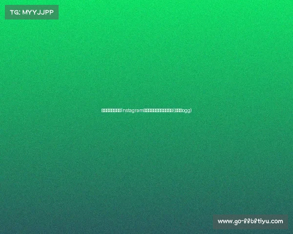 史蒂文斯首度注册Instagram,与家人共享喜悦奖杯合影(史蒂文ogg) 史蒂文斯首度注册Instagram,与家人共享喜悦奖杯合影(史蒂文ogg)