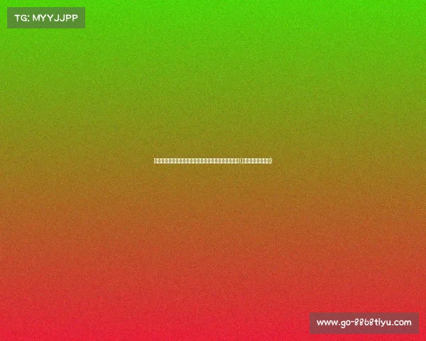 国米正式签约西班牙门将何塞普，开启新赛季守护之旅(国米的西班牙球员)