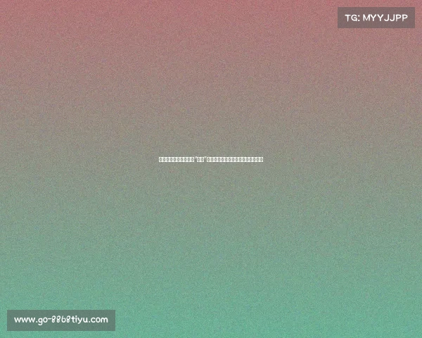 嫁到迪拜的同学被要求“灌肠”!揭秘跨国婚姻中的文化差异与挑战 嫁到迪拜的同学被要求“灌肠”!揭秘跨国婚姻中的文化差异与挑战