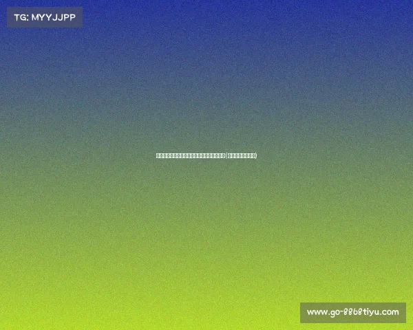 在重庆街头邂逅杨钰莹：明星背后的平凡瞬间(欢迎来重庆杨钰莹)