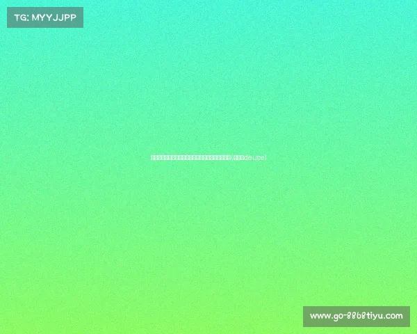 塔图姆：霍勒迪的领导力帮助我们在逆境中找回专注(塔图姆deuce)