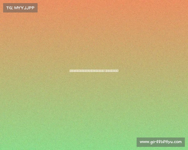 德媒：吉拉西若手术恢复期长，转会多特或将泡汤(吉洛西拉红葡萄酒)