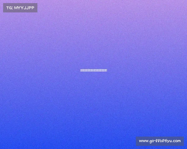 快船队目标明确,致力于打破历史记录 快船队目标明确,致力于打破历史记录