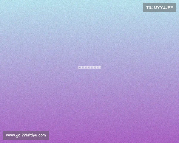 拜仁攻势如潮,击败对手轻松获胜 拜仁攻势如潮,击败对手轻松获胜