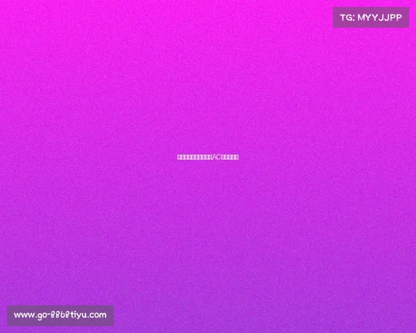 意甲复兴：国际米兰和AC米兰的竞争