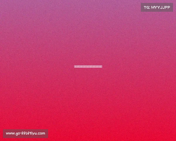 拜仁展现进攻威力,球队整体作战无懈可击 拜仁展现进攻威力,球队整体作战无懈可击