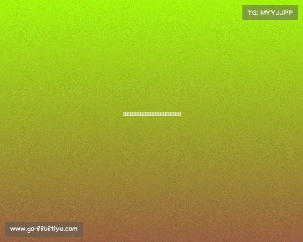 托尼在德国对希腊比赛中的表现如何？球员评分详解