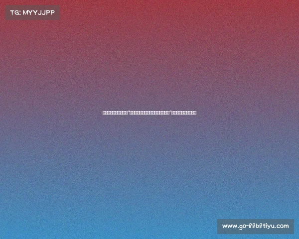 暴躁老妈查高考成绩:“完蛋了完蛋了,快点查,我要去做饭”——背后的焦虑与关爱 暴躁老妈查高考成绩:“完蛋了完蛋了,快点查,我要去做饭”——背后的焦虑与关爱