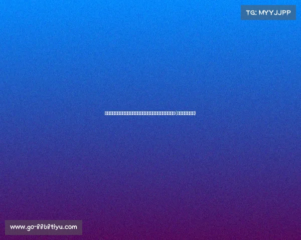 斯洛文尼亚主帅回应对索斯盖特的批评：不解为何外界如此苛刻(斯洛文尼亚集锦)