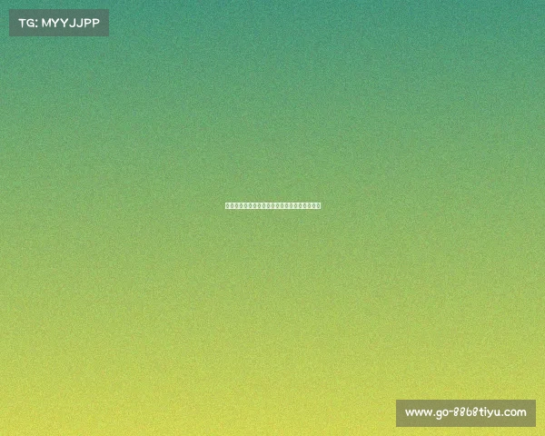 曼联再添锋线新星:引阿贾克斯中锋加盟滕家军 曼联再添锋线新星:引阿贾克斯中锋加盟滕家军