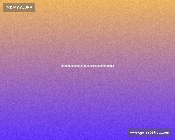 曼联求购乌加特受阻:巴黎圣日耳曼认为报价过低(曼联对巴黎圣日耳曼比赛结果) 曼联求购乌加特受阻:巴黎圣日耳曼认为报价过低(曼联对巴黎圣日耳曼比赛结果)