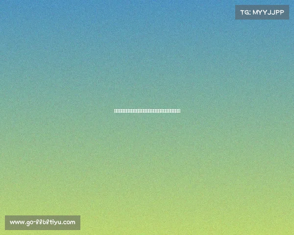 杰威谈季后赛之路：霍福德尝试未能夺冠，球队依旧全力以赴