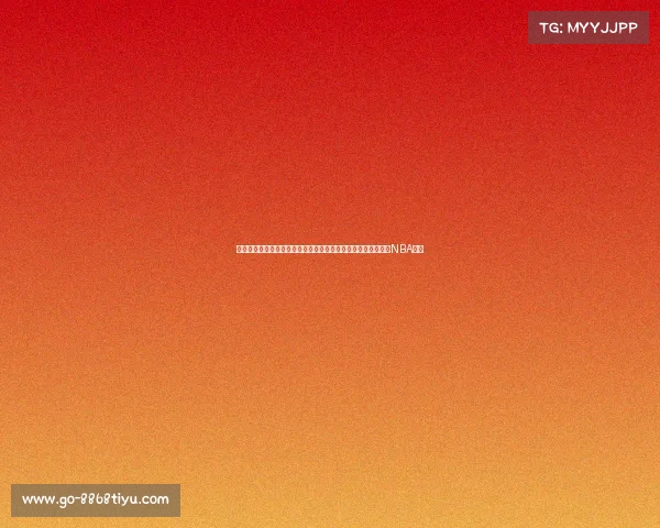 李凯尔誓言带领中国男篮重返奥运，杨瀚森潜力巨大或成下一位NBA新星