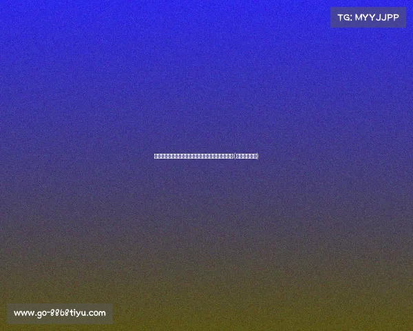 校友篮球新篇章：尼克斯四维拉诺瓦传奇球员再聚首(蓝尼克拉维茨)