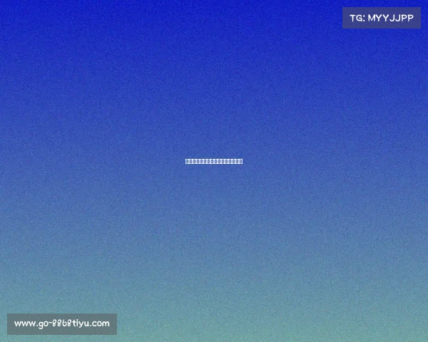 欧冠历史回顾:各大豪门的辉煌历程 欧冠历史回顾:各大豪门的辉煌历程