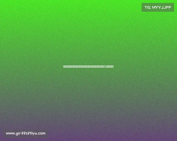 梧桐妹细肩带露出胸前三洞造型引热议,妈妈贾静雯力挺点赞!(梧桐妹身高) 梧桐妹细肩带露出胸前三洞造型引热议,妈妈贾静雯力挺点赞!(梧桐妹身高)