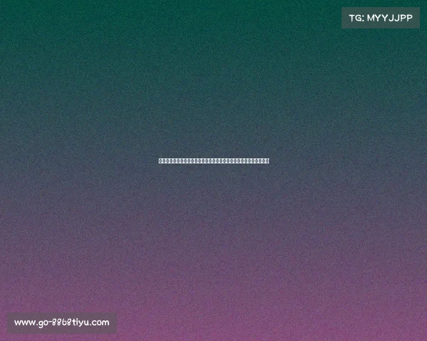 津媒报道：哈达斯不会赴如皋与津门虎汇合，首秀有望在主场迎战深圳