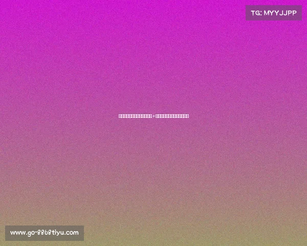 湖人重返卡鲁索？分析范德彪+受保护首轮签可能交易的影响