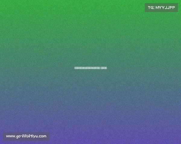 法媒曝埃弗拉因拖欠抚养费被判月监禁 缓刑执行