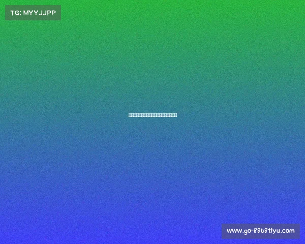 湖人队赢得关键比赛，詹姆斯数据全面爆发