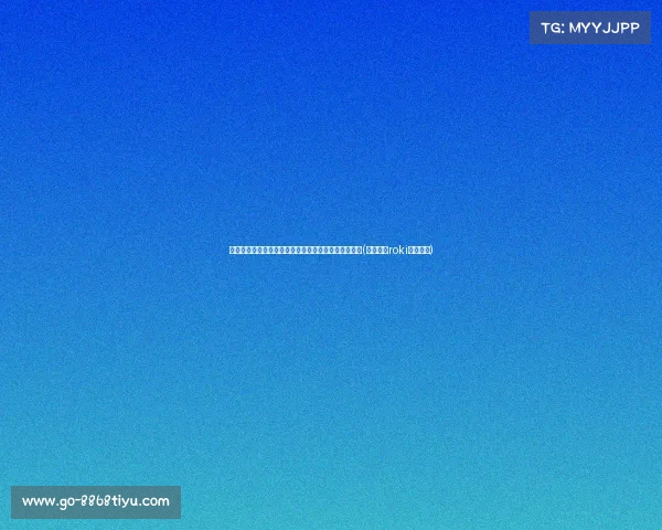 老板电器推出首个烹饪大模型，开启智能厨房新时代！(老板电器roki智能烹饪)