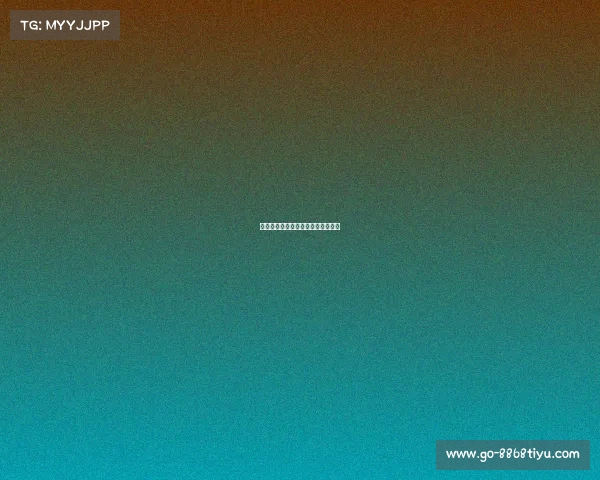 罗马终场哨响，战胜对手轻松进步！