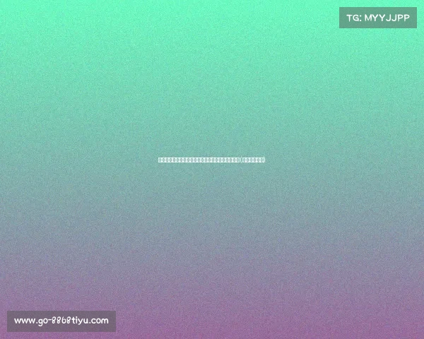 莫拉塔妻子的无奈:面对负面报道,谁来为他加油?(莫拉塔的儿子) 莫拉塔妻子的无奈:面对负面报道,谁来为他加油?(莫拉塔的儿子)