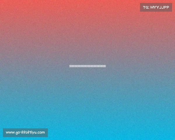 诺伊尔盛赞亚马尔：年龄无关表现，真正的实力才是关键