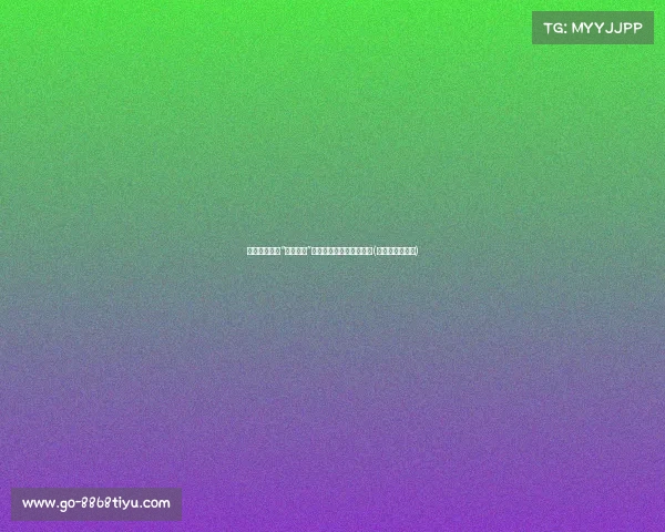 西班牙男足的“黄金一代”：不知不觉中的辉煌崛起(西班牙男足球员)