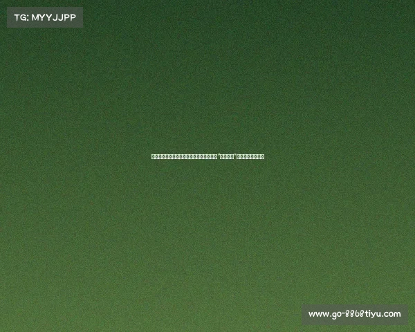 费兰错失单刀良机，幽默评论：足球场上的“天赐机会”也能变成惊天失误