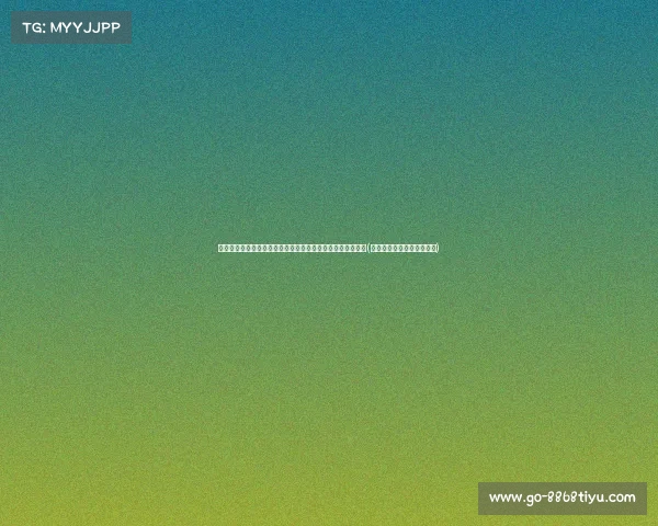 这一投难以防!波津无视东契奇防守,迅速出手三分精准命中(东契奇不给波尔津吉斯传球) 这一投难以防!波津无视东契奇防守,迅速出手三分精准命中(东契奇不给波尔津吉斯传球)