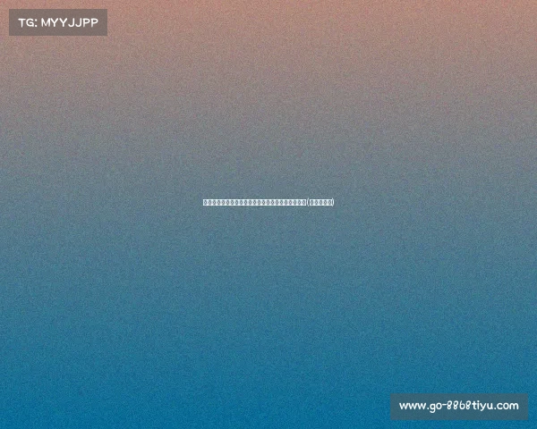 赛果速递：罗旭东绝杀两分点燃上海久事的胜利希望(上海罗旭松)